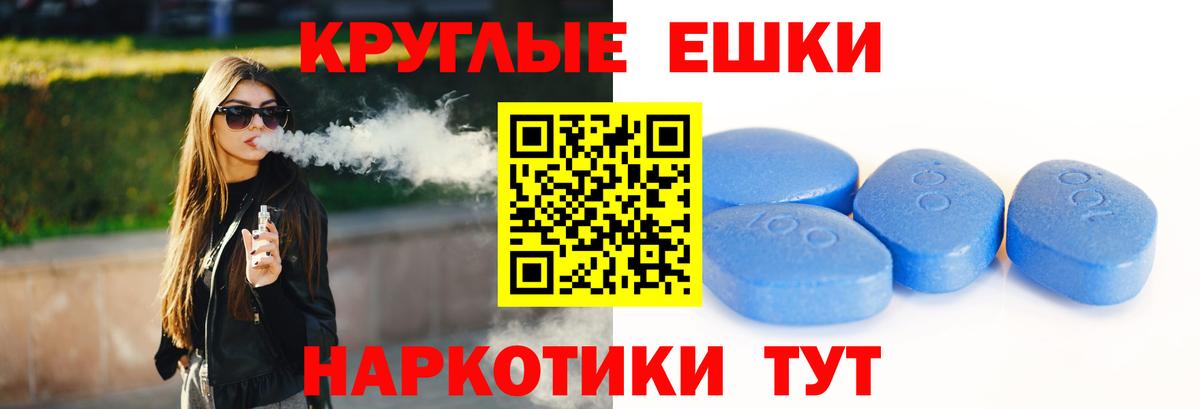 ЭКСТАЗИ  ЭКСТАЗИ VHQ  Вход с VPN  Сланцы  ЭКСТАЗИ DUBAI 