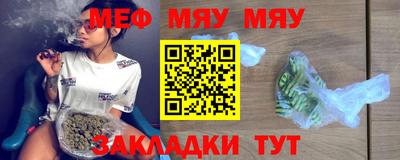 первитин Новодвинск
