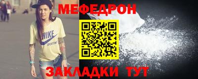 экстази Новозыбков
