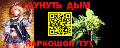экстази Новозыбков