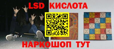 первитин Новодвинск