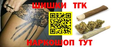 экстази Новозыбков
