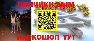 первитин Новодвинск