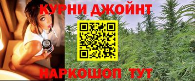 экстази Новозыбков