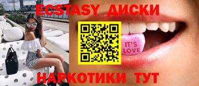 первитин Новодвинск