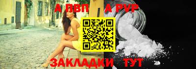 экстази Новозыбков