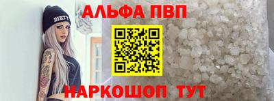 экстази Новозыбков