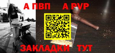 экстази Новозыбков