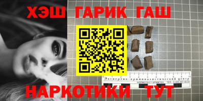первитин Новодвинск