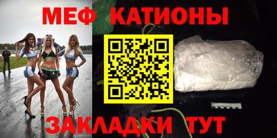 первитин Новодвинск